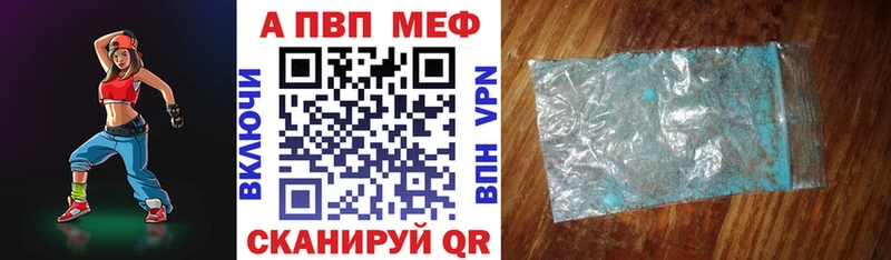 Купить наркоту Туймазы ГАШ  Cocaine  АМФ  Меф 