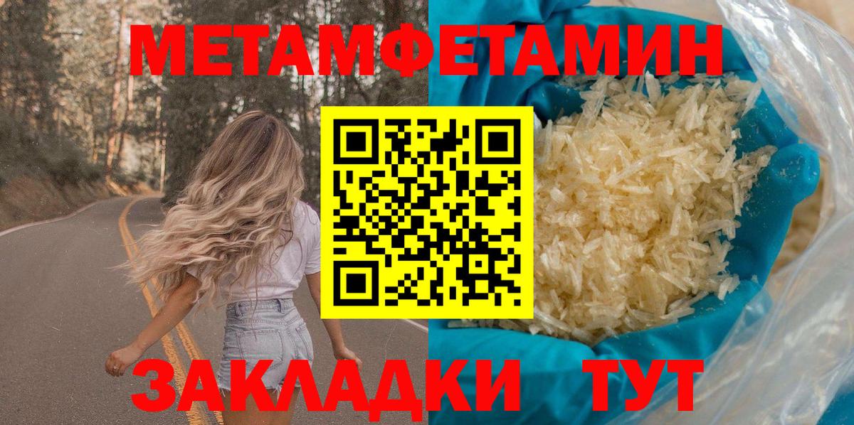 АМФ  Вход с VPN  Туймазы  АМФ Premium 
