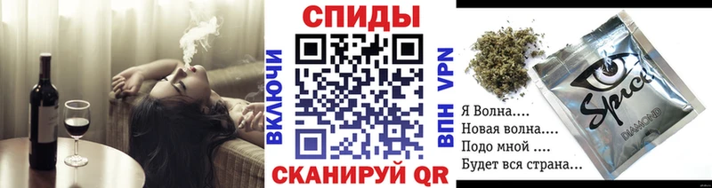 OMG ссылка Туймазы Бутират BDO