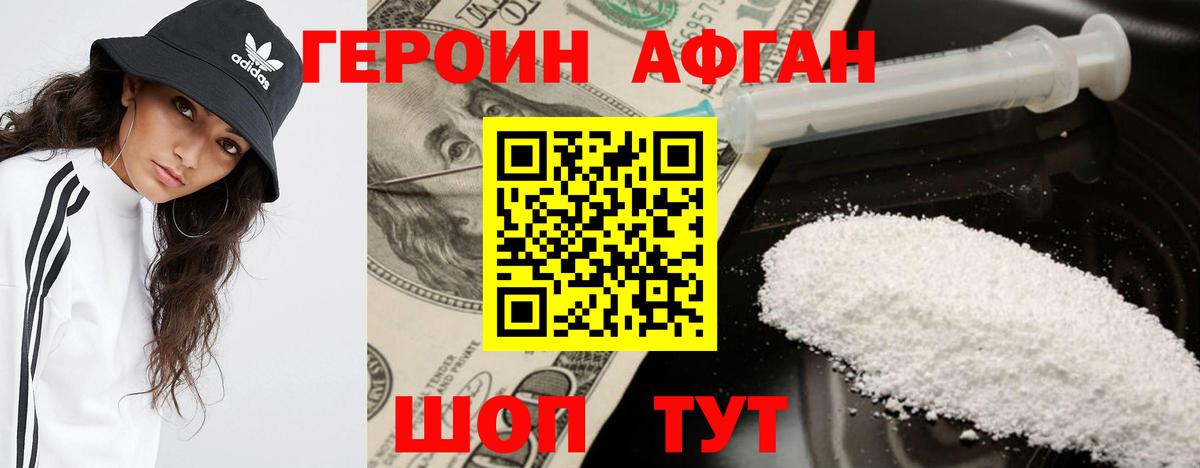 ТГК Туймазы