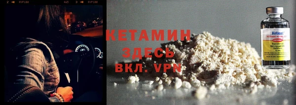 mix Новодвинск