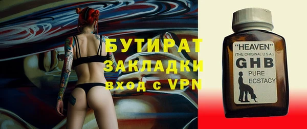 дживик Вязники