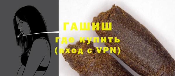 mix Новодвинск