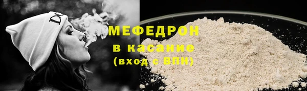 бутик Новокубанск