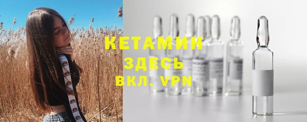 mix Новодвинск