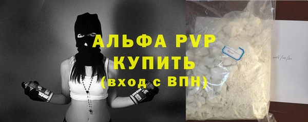 mix Новодвинск