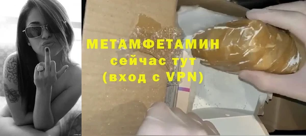 mdpv Богданович