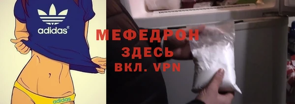 Альфа ПВП Бугульма