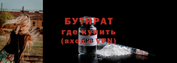 mix Новодвинск
