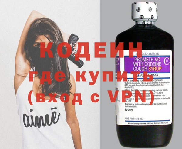 Альфа ПВП Бугульма