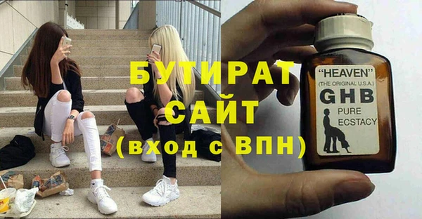 mix Новодвинск