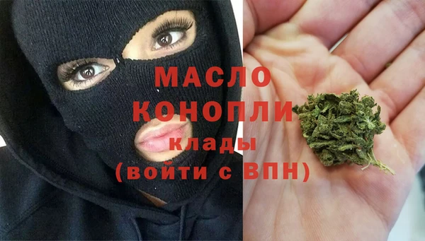 Альфа ПВП Бугульма