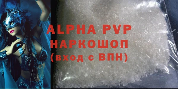 mdpv Богданович