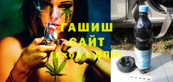 первитин Бородино