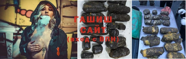 MESCALINE Бронницы