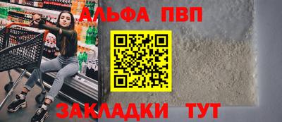 мяу мяу мука Гусев