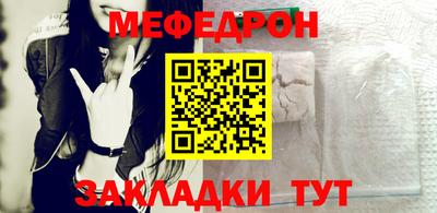 амфетамин Балашиха