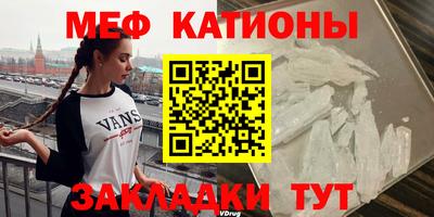 ешки Гусиноозёрск
