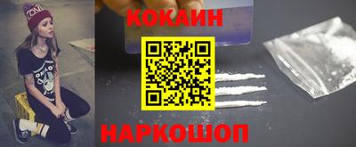 скорость mdpv Балаково