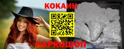 скорость mdpv Балаково