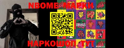 мяу мяу мука Гусев