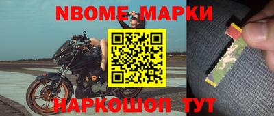 скорость mdpv Балаково