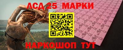 гидра Гусь-Хрустальный