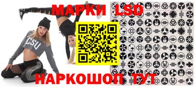 ешки Гусиноозёрск