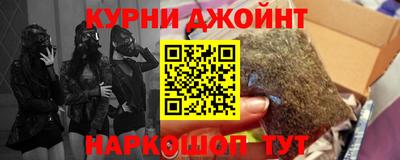 скорость mdpv Балаково