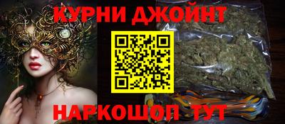 ешки Гусиноозёрск
