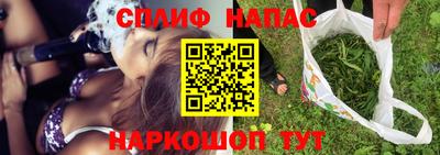 скорость Берёзовский