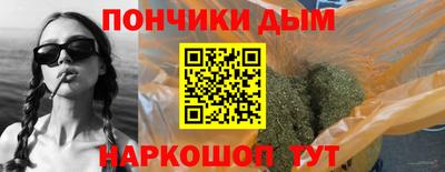 ешки Гусиноозёрск