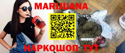 гидра Гусь-Хрустальный