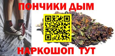 гидра Гусь-Хрустальный