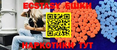 мяу мяу мука Гусев