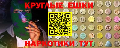 мяу мяу мука Гусев