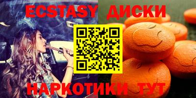 мяу мяу мука Гусев