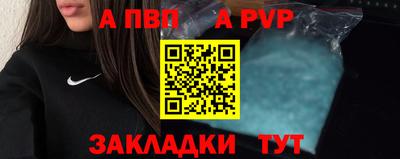мяу мяу мука Гусев