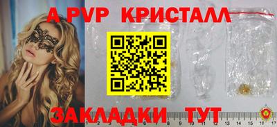 мяу мяу мука Гусев