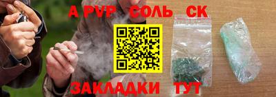 MDMA Premium VHQ Абакан