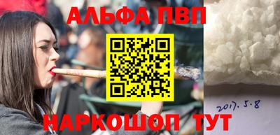 мяу мяу мука Гусев