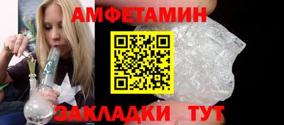 ешки Гусиноозёрск