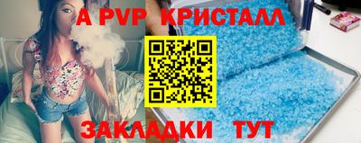 ешки Гусиноозёрск