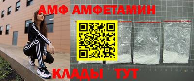 ешки Гусиноозёрск