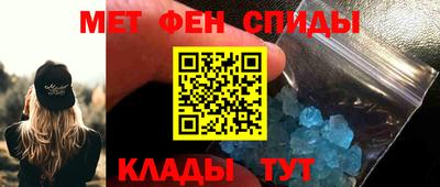 ешки Гусиноозёрск