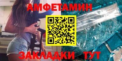 мяу мяу мука Гусев