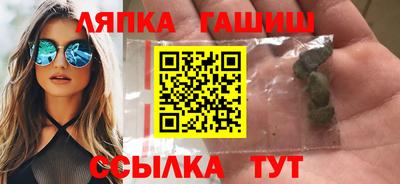 мяу мяу мука Гусев