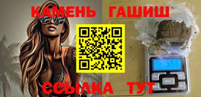 мяу мяу мука Гусев
