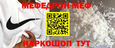 гидра Гусь-Хрустальный