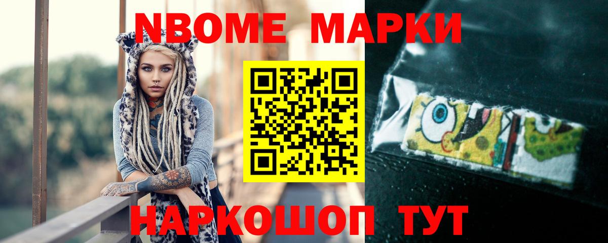 ЛСД экстази кислота Туймазы